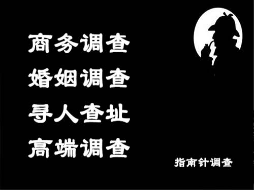 金昌侦探可以帮助解决怀疑有婚外情的问题吗